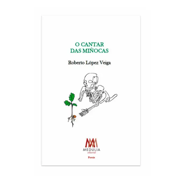 O CANTAR DAS MIÑOCAS