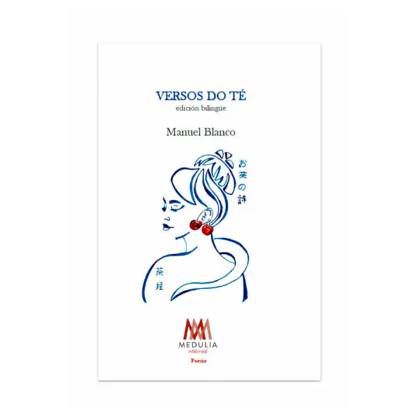 VERSOS DO TÉ