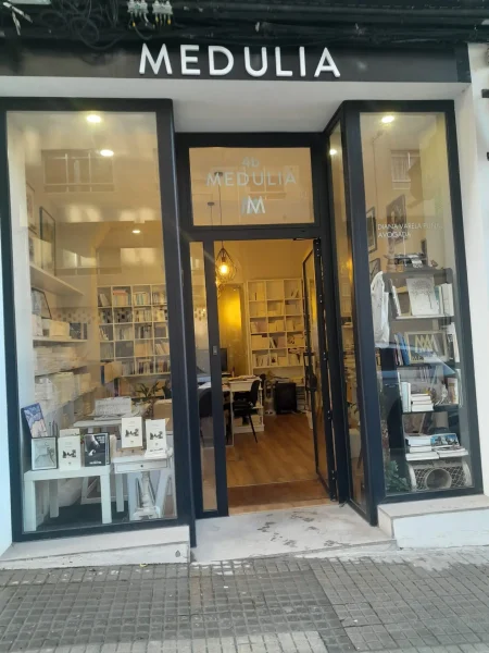 escaparate_medulia escaparate_medulia